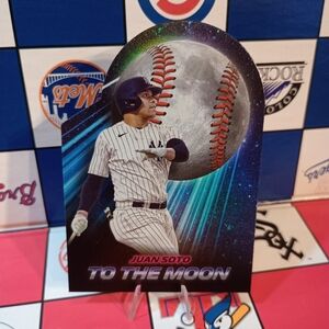 Juan Soto baseball card